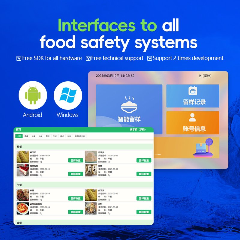 Windows or Android touchscreen Print scale