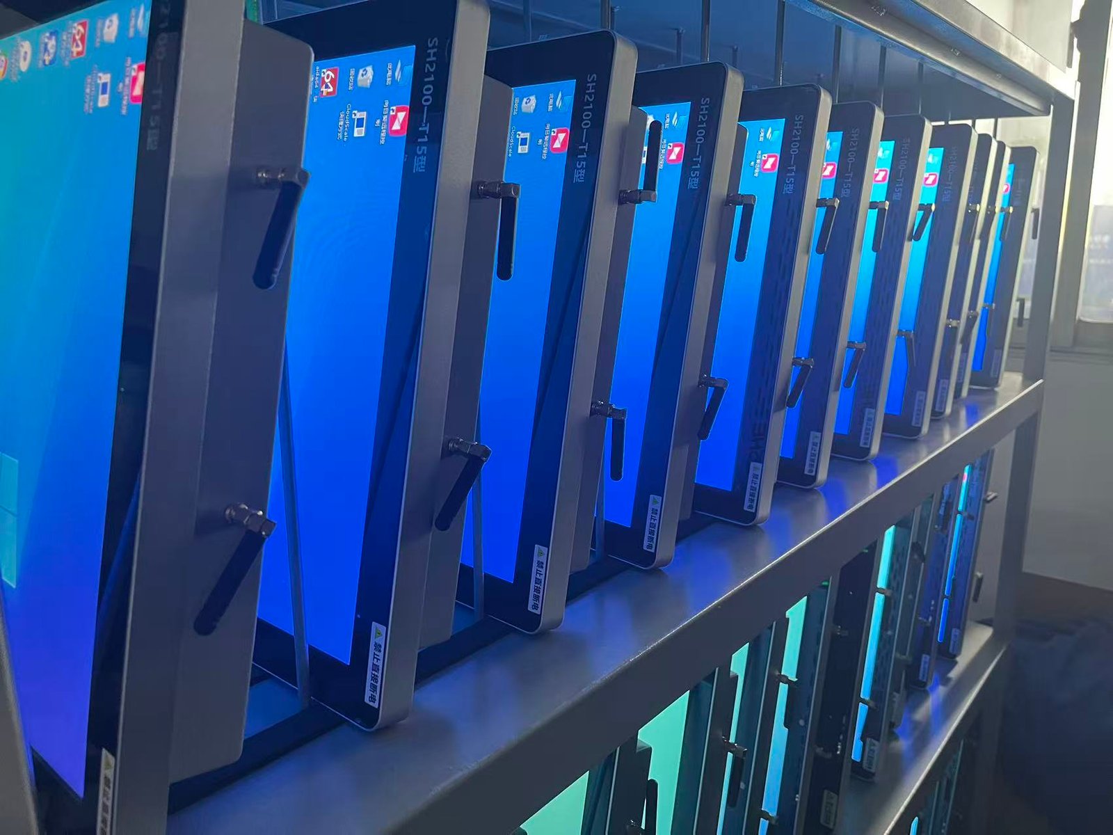 Manufacturing Process