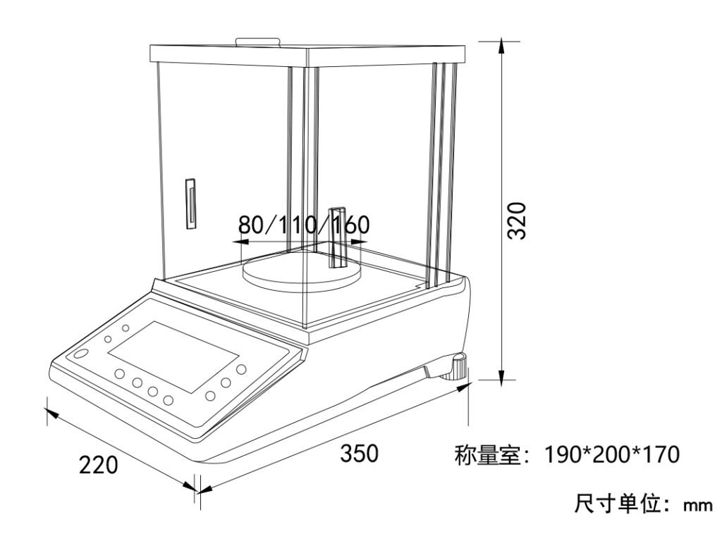 MA Fully automatic calibration analytical balance