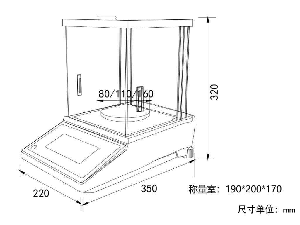 MT  Laboratory analytical balance