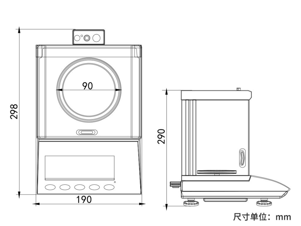 DA 600g 0.001g high-precision balance (with milligram accuracy)