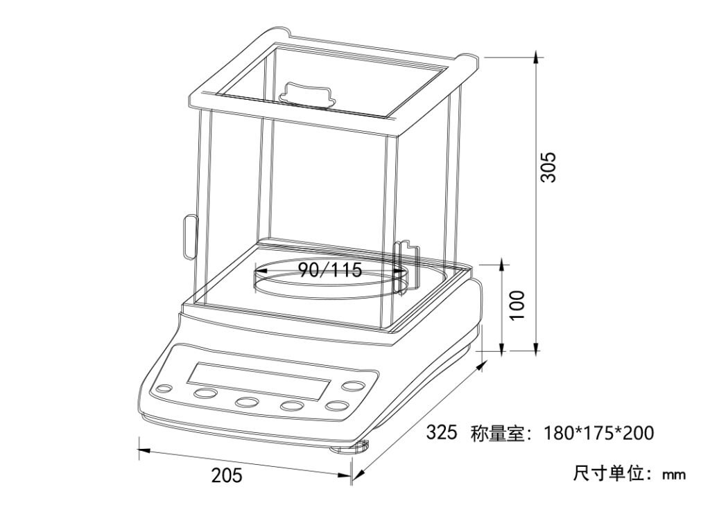 2000g  1mg High-precision analytical balance