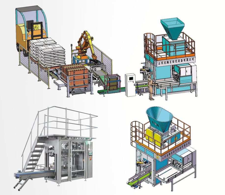 Automatic Quantitative Packaging Machine